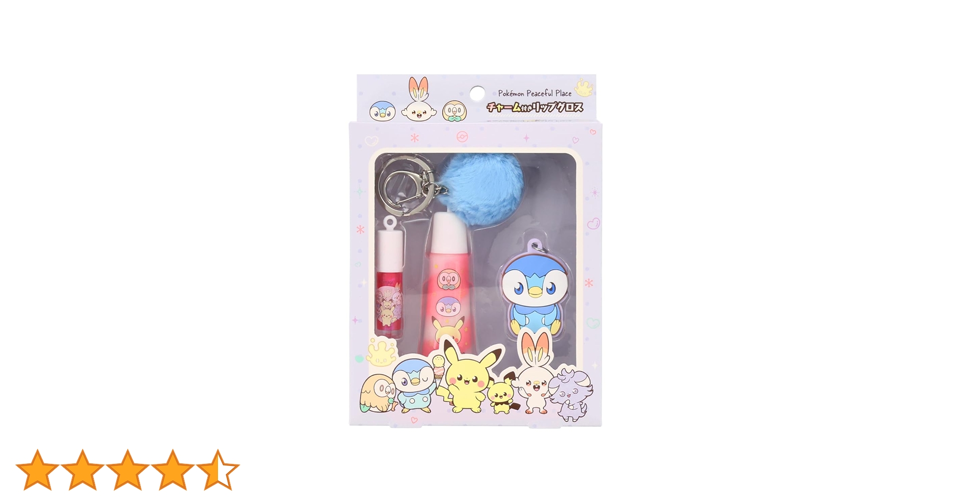 Amazon | shobido 粧美堂 ポケピース チャーム付きリップグロス